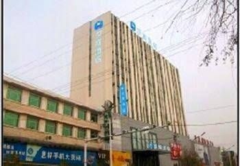 Hanting Express Hotel Linyi3