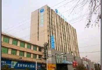 Hanting Express Hotel Linyi Hanting Express Hotel Linyi