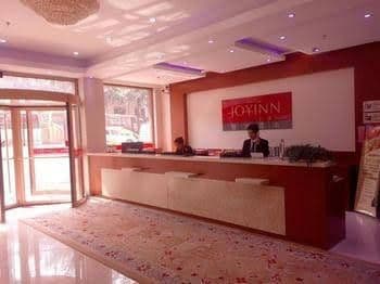 Urbn Hotel - Jinan Urbn Hotel - Jinan