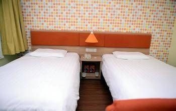Home Inn Harbin University City Zhongxing Road Branch2