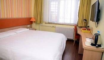 Home Inn Harbin University City Zhongxing Road Branch Home Inn Harbin University City Zhongxing Road Branch