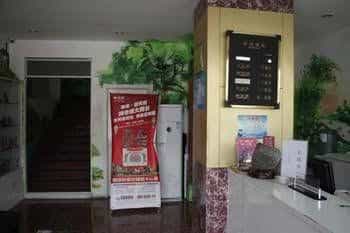 Taijing Yaxuan Business Hotel Tai'an Tianwai Village Taijing Yaxuan Business Hotel Tai'an Tianwai Village