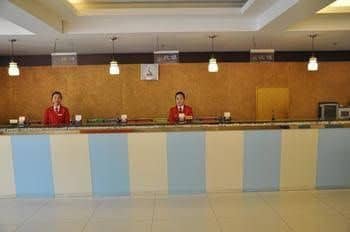 Beijing Hejia Inn Beijing Hejia Inn