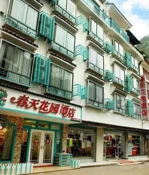 Yangshuo Spring Garden Hotel Yangshuo Spring Garden Hotel
