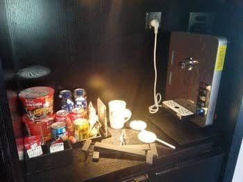 Cheersun Boutique Hotel - Yantai Cheersun Boutique Hotel - Yantai