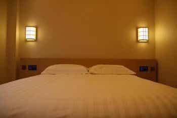Cheersun Boutique Hotel - Yantai Cheersun Boutique Hotel - Yantai