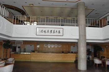 Wantai Fashion Hotel Changdao Branch Wantai Fashion Hotel Changdao Branch