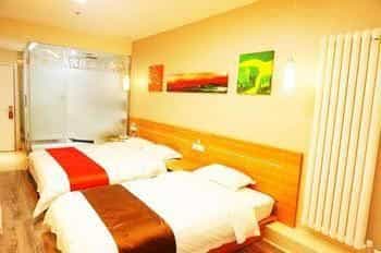 Thank Hotel Thank Hotel