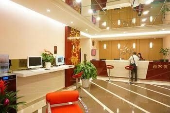 Thank Hotel4