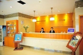 Happy House Clain Hotels Daguanyuan Branch3