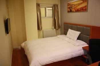 Happy House Clain Hotels Daguanyuan Branch Happy House Clain Hotels Daguanyuan Branch