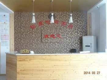 Mingyuan Hotel Mingyuan Hotel