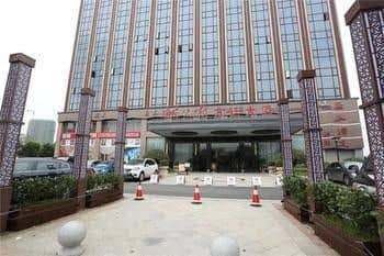 Nierfu Frontier Hotel Changsha Nierfu Frontier Hotel Changsha