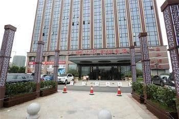 Nierfu Frontier Hotel Changsha Nierfu Frontier Hotel Changsha