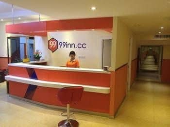 99 Inn Beijing Jianguomen Branch 99 Inn Beijing Jianguomen Branch