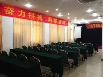 GSE Fortune Resorts GSE Fortune Resorts