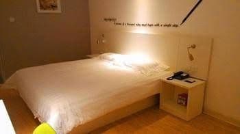 Motel 168 Shijiazhuang Zhongshan East Road Letai Center Motel 168 Shijiazhuang Zhongshan East Road Letai Center