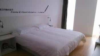 Motel 168 Shijiazhuang Zhongshan East Road Letai Center Motel 168 Shijiazhuang Zhongshan East Road Letai Center