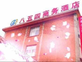 Chengdu Bawusi Business Hotel Chengdu Bawusi Business Hotel