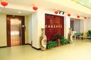 Sanya Yueli Express Hotel3