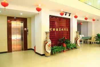 Sanya Yueli Express Hotel Sanya Yueli Express Hotel