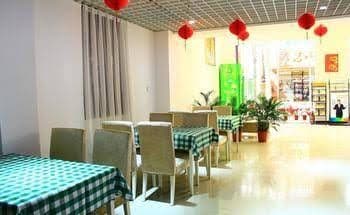 Sanya Yueli Express Hotel Sanya Yueli Express Hotel