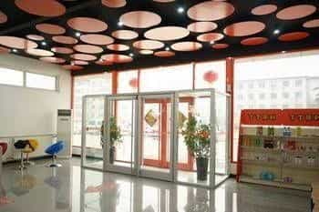 Pod Inn Langfang Normal College Branch Pod Inn Langfang Normal College Branch