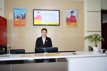 Jialihua Hotel Chain Summer Palace Branch1