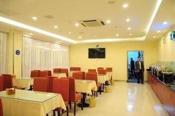 Hangting Inn Benxi Passenger Transportation Center0