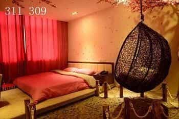 XO Theme Hotel XO Theme Hotel