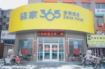 365 Eaka Hotel Cangzhou3