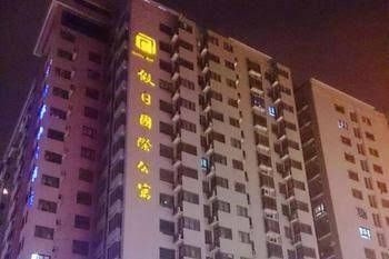 Xi'an Zhonglou Qinyun Apartment Hotel2