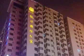 Xi'an Zhonglou Qinyun Apartment Hotel Xi'an Zhonglou Qinyun Apartment Hotel