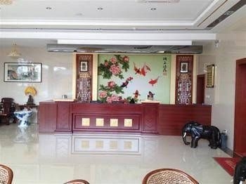 Xinyandu Chain Hotel0
