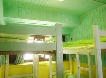 Lijiang Kelsang Hostel Lijiang Kelsang Hostel