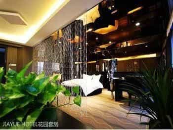 Jiayue Hotel Jiayue Hotel