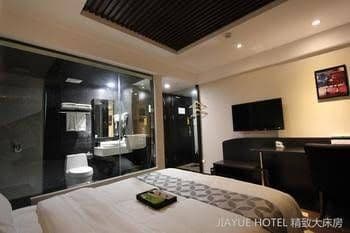 Jiayue Hotel Jiayue Hotel
