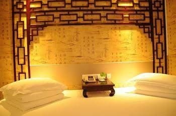 Wangjunfu International Hotel - Yan'an4