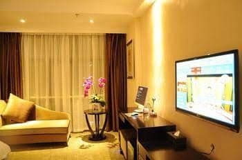 Wangjunfu International Hotel - Yan'an Wangjunfu International Hotel - Yan'an