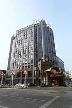 Yizhitian Grand Hotel Yizhitian Grand Hotel