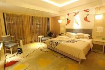 Yizhitian Grand Hotel Yizhitian Grand Hotel