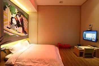 Xian Hao'ai Hanshi Hotel4