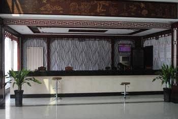 City Garden Hotel City Garden Hotel