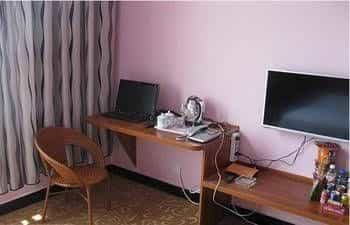 Home Business Hotel Home Business Hotel