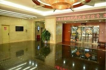 Zhong Hai Hang Hotel3