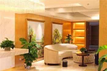 See You Business Hotel See You Business Hotel