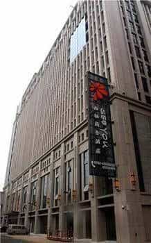 See You Business Hotel See You Business Hotel