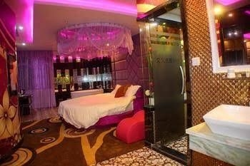 Aijiu Hotel0