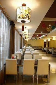 Heluo Sunshine Culture Theme Hotel Heluo Sunshine Culture Theme Hotel