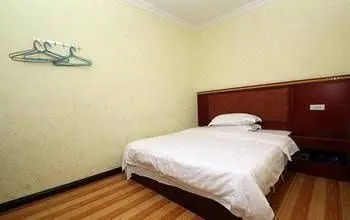 Yunshu Hotel Yunshu Hotel